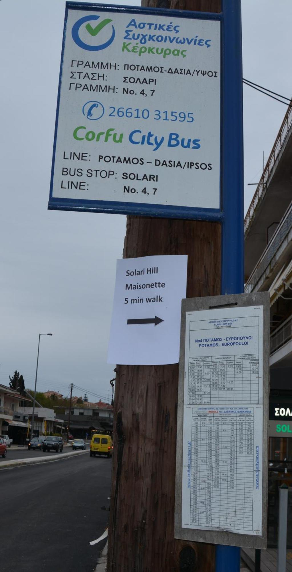 Solari Hill Maisonette Two Private Parking Alepou Екстериор снимка